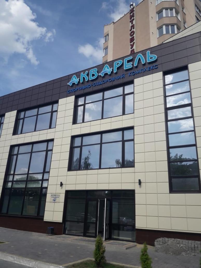 Дво І Одно Кімнатні Апартаменти Новобуд Рн Авторинку Трц Адреналін Сіті Lutsʼk Exterior foto